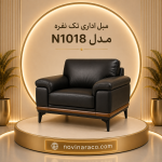 بل اداری تک نفره